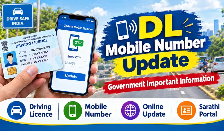 DL Mobile Number Update
